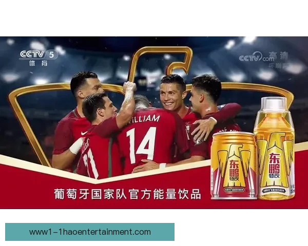 世界杯组委会宣布推出免费饮品计划 旨在提升赛事观众体验